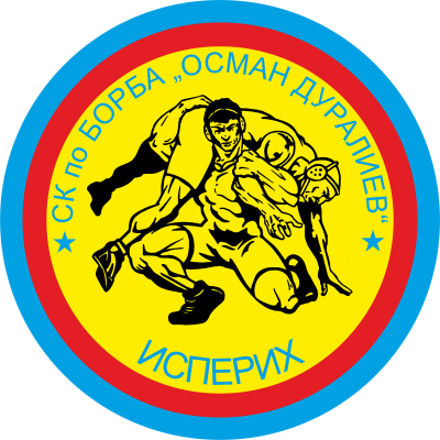 "Осман Дуралиев"