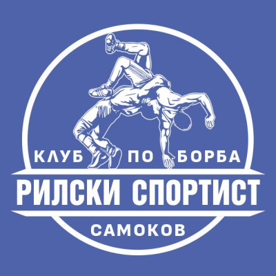 "Рилски спортист"